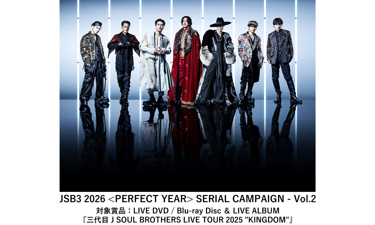 JSB3 2026 <PERFECT YEAR> SERIAL CAMPAIGN - Vol.2