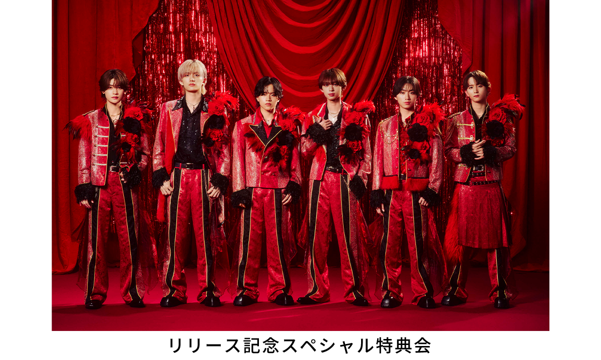 Lienel メジャー2ndシングル「愛のダバダ」リリース記念スペシャル特典会