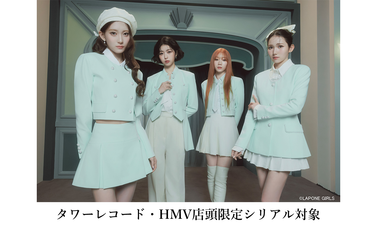 IS:SUE 1ST ALBUM『QUARTET』タワーレコード・HMV限定 追加特典