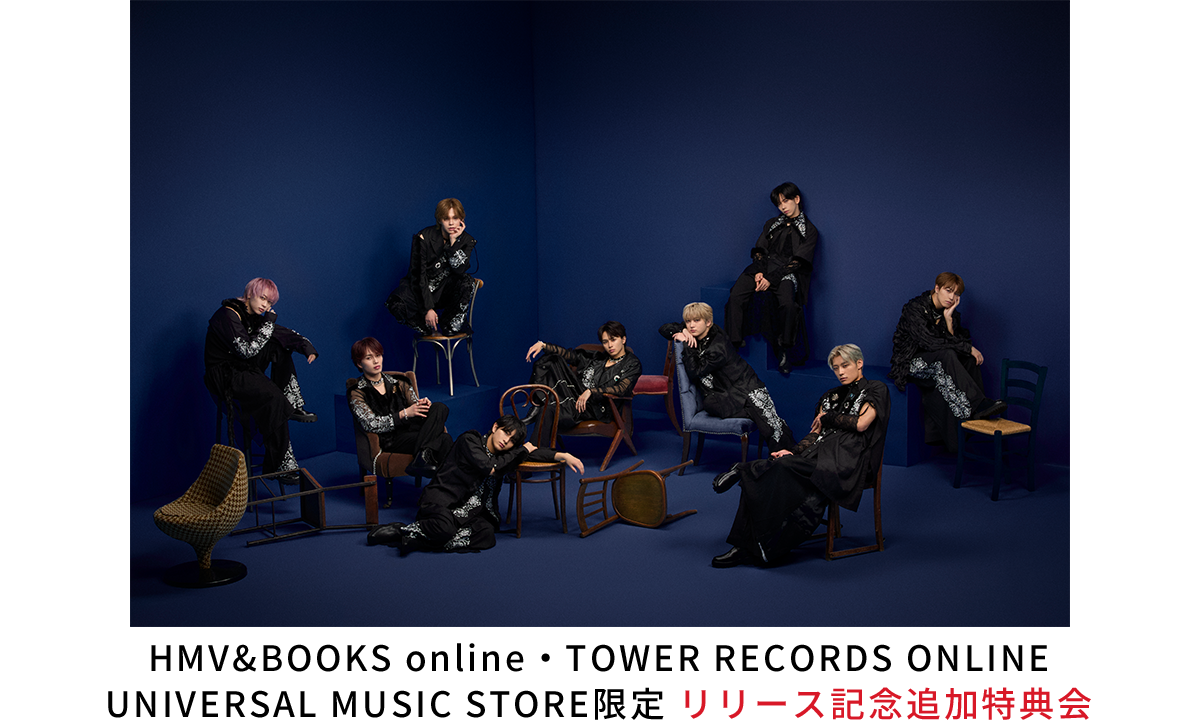 超特急 22nd Single 『NINE LIVES』 リリース記念特典会
