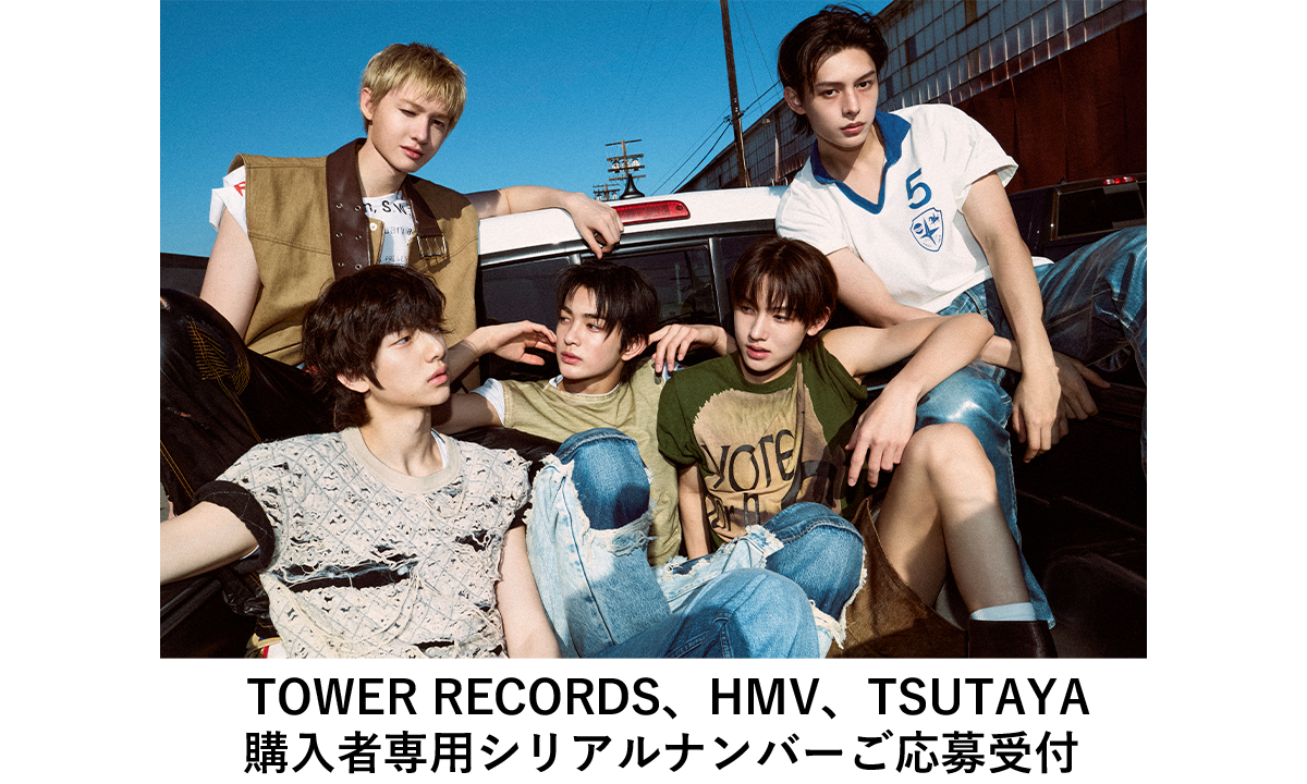 【TOWER RECORDS/HMV/TSUTAYA購入者】CORTIS The 1st EP [COLOR OUTSIDE THE LINES] シリアルナンバー特典
