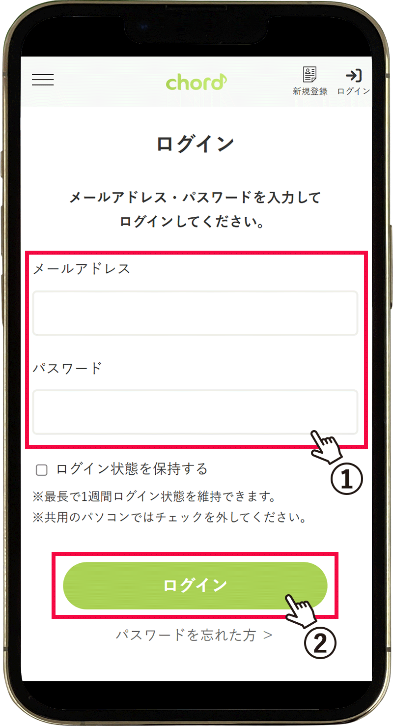フロー02