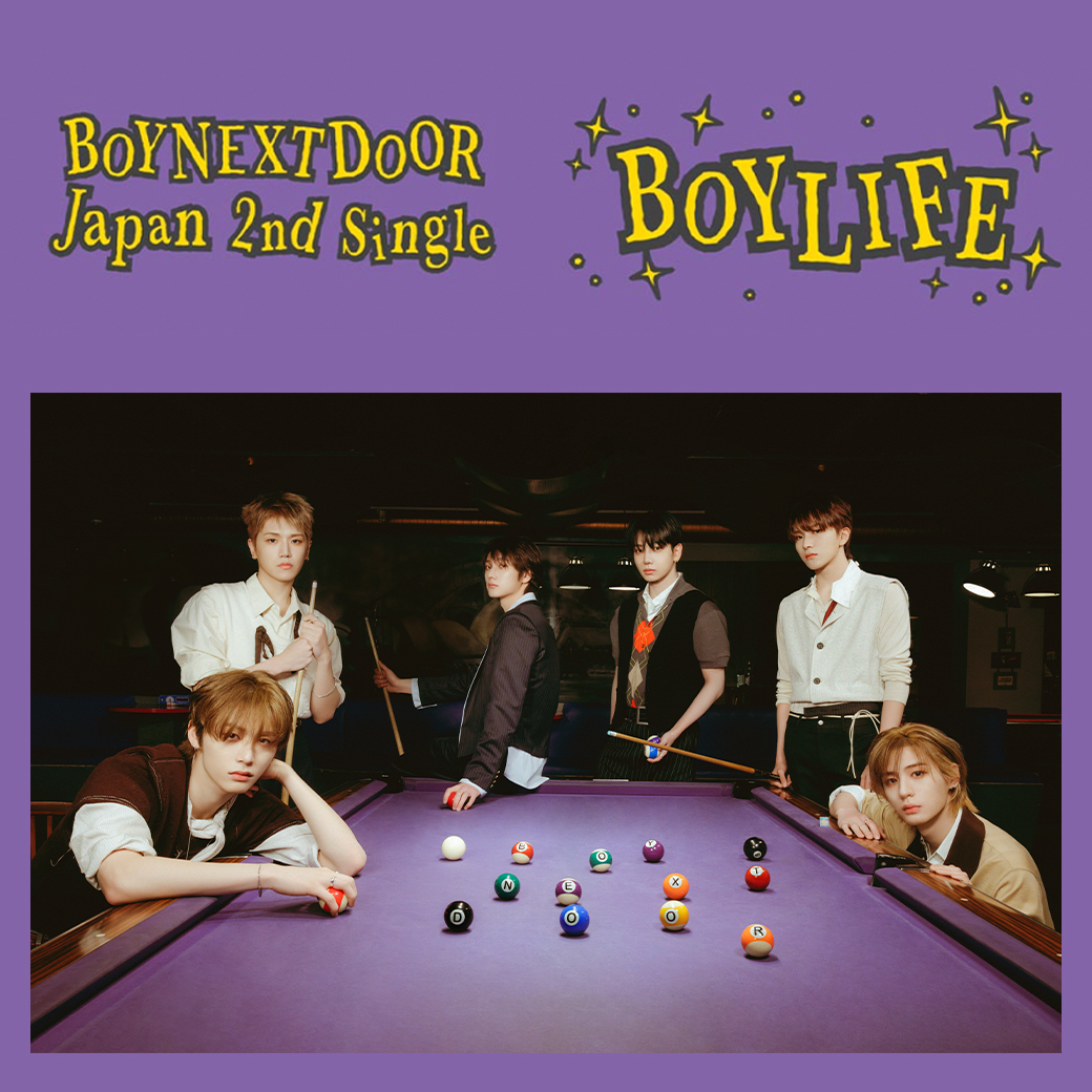 BOYNEXTDOOR JP 2nd Single 『BOYLIFE』シリアルナンバー特典