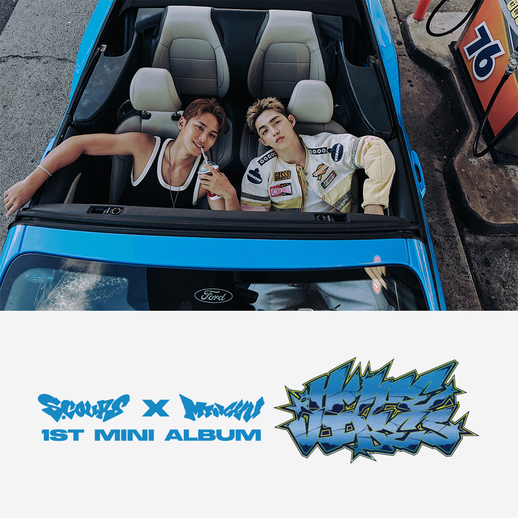 TWS SUMMER BEAT! シリアル TWS SUMMER BEAT 当選 パネル TWS SUMMER BEAT 当選 パネル TWS