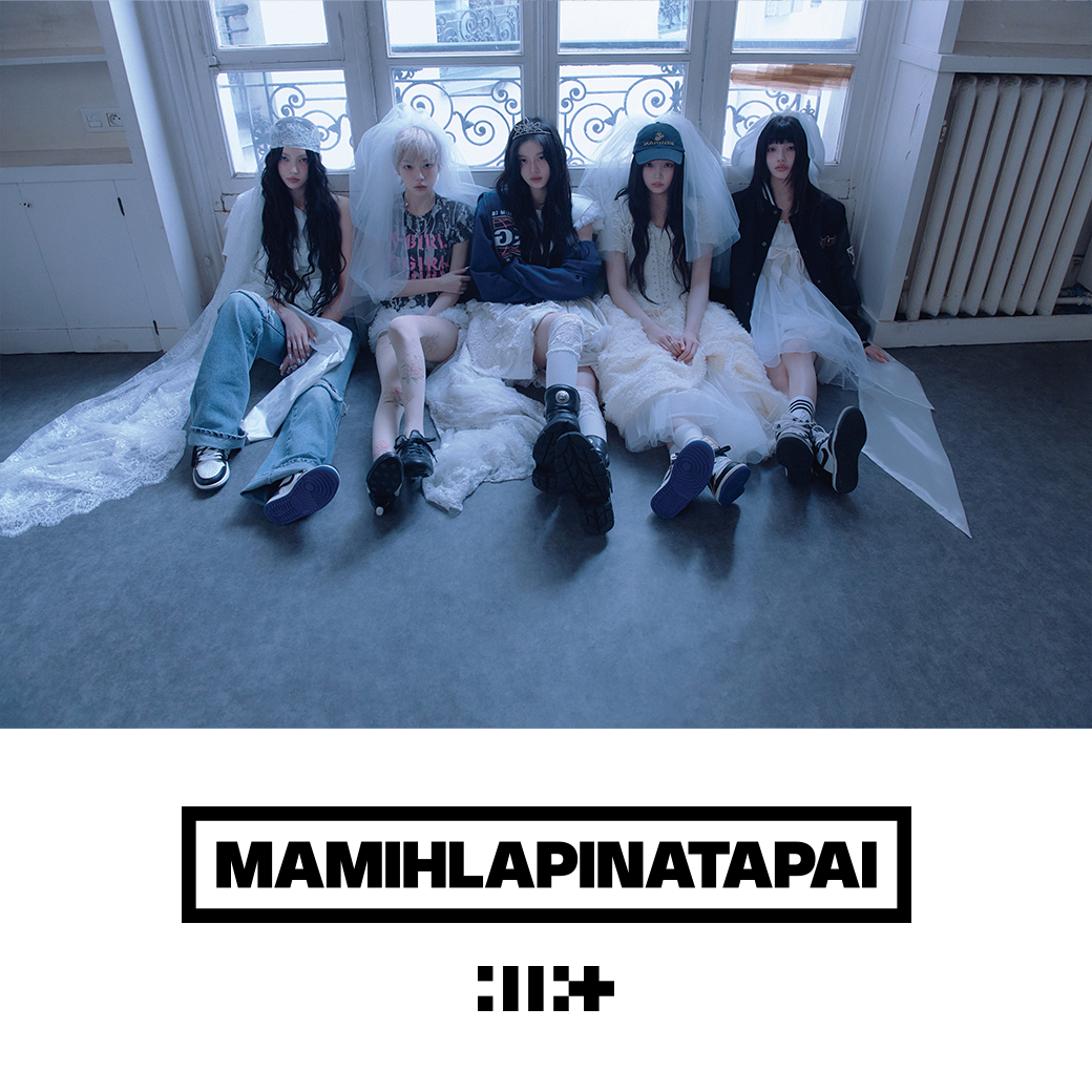 ILLIT 4th Mini Album 'MAMIHLAPINATAPAI’発売記念 シリアルナンバー特典