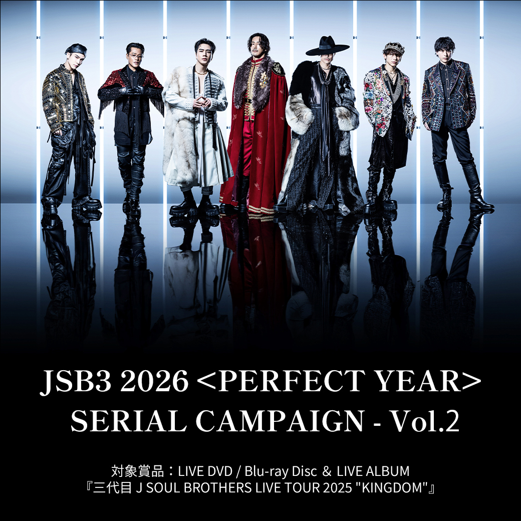 JSB3 2026 <PERFECT YEAR> SERIAL CAMPAIGN - Vol.2