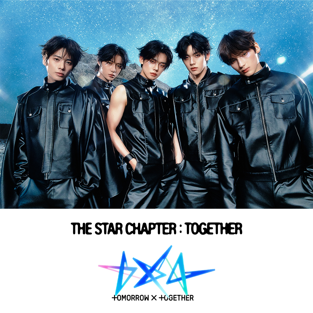 TOMORROW X TOGETHER 4th Album『The Star Chapter: TOGETHER』シリアルナンバー特典