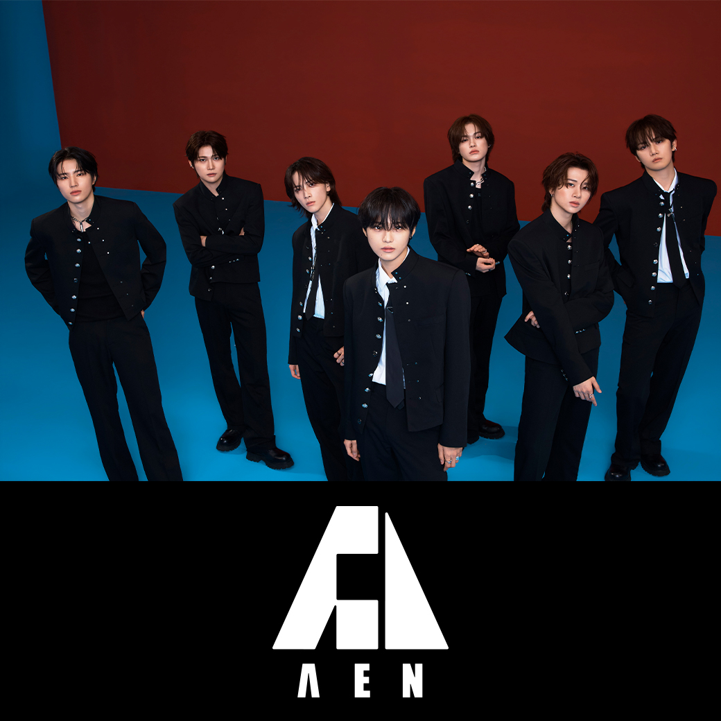 AEN THE 1ST EP『A NEW ERA OF NOW』発売記念 シリアルナンバー特典