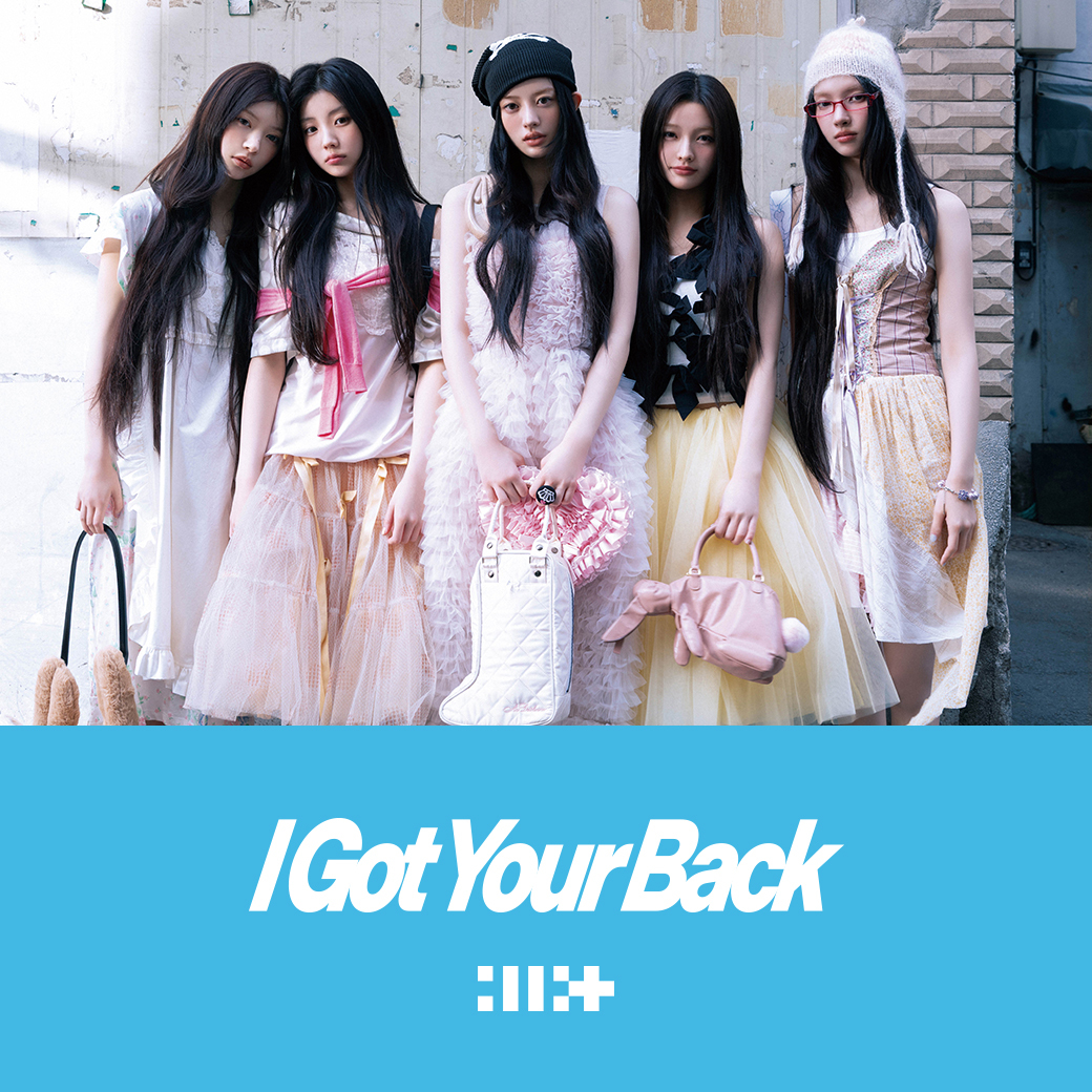 ILLIT Japan 2nd Single 'I Got Your Back'発売記念 シリアルナンバー特典
