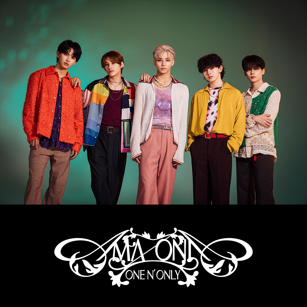 ONE N’ ONLY メジャー1stアルバム｢AMAZONIA｣スペシャル応募抽選企画