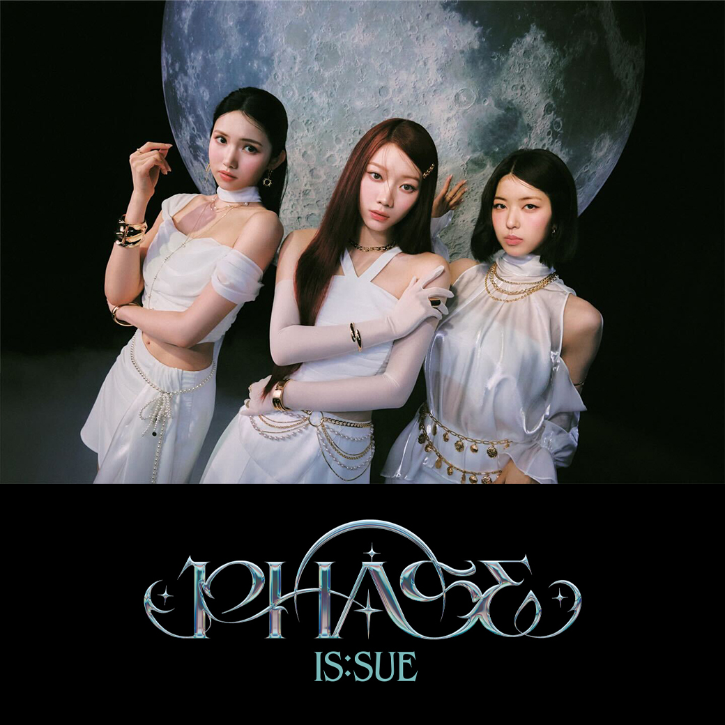 IS:SUE 4TH SINGLE 『PHASE』 オンラインショップ限定 “応募シリアルナンバー” 特典