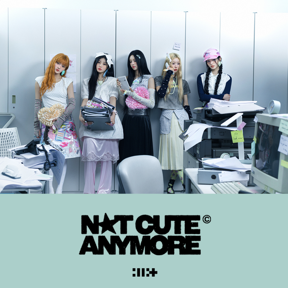 ILLIT 1st Single Album『NOT CUTE ANYMORE』シリアルナンバー特典