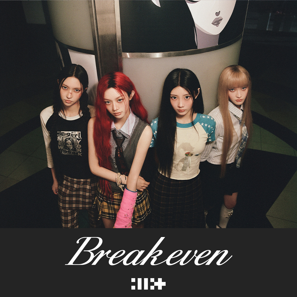 ILLIT 5th Mini Album ‘BREAK EVEN’発売記念 シリアルナンバー特典