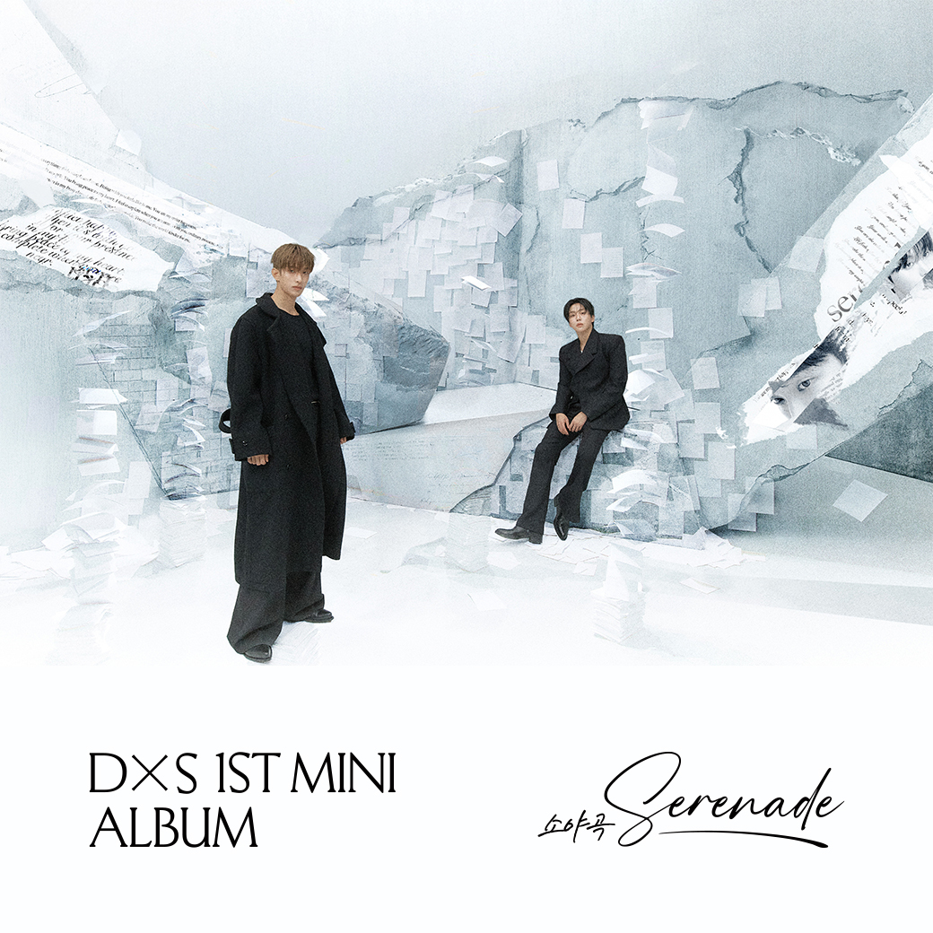DxS 1st Mini Album「Serenade」シリアルナンバー特典